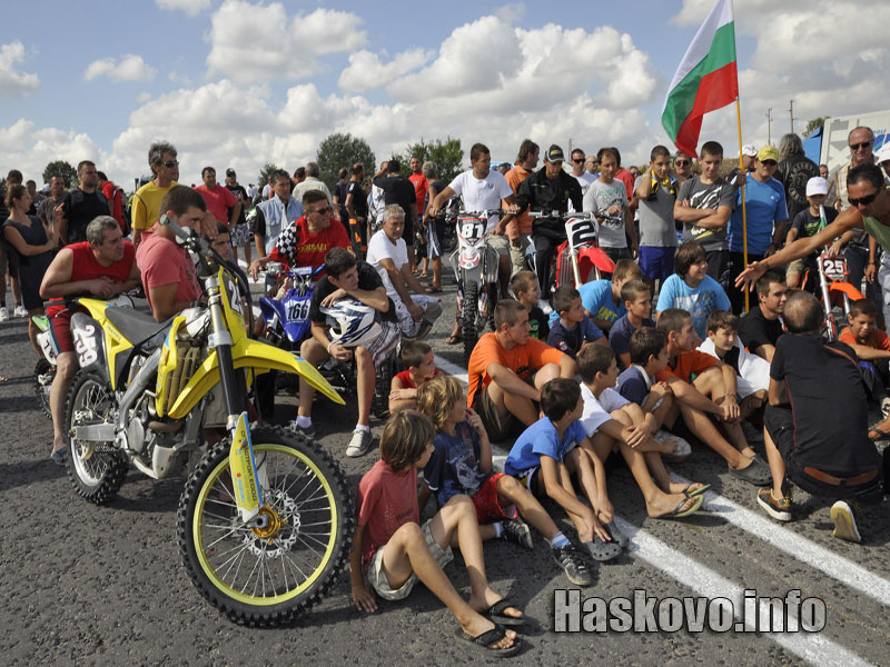 Затварянето на пътя