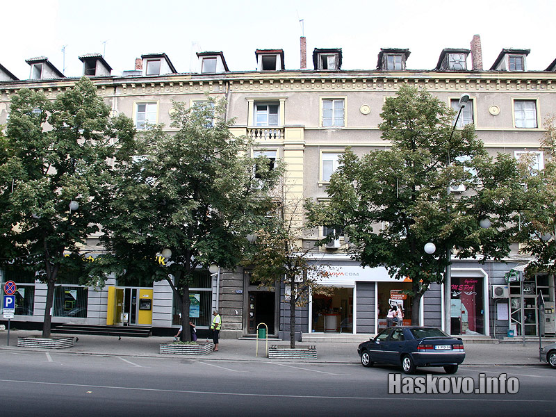 Мястото на трагедията