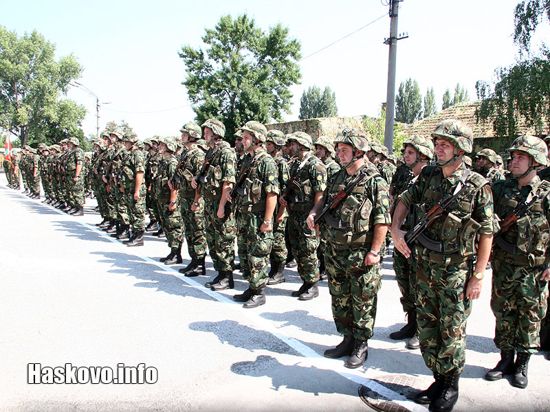 Мисия Алтея Мисия Алтея