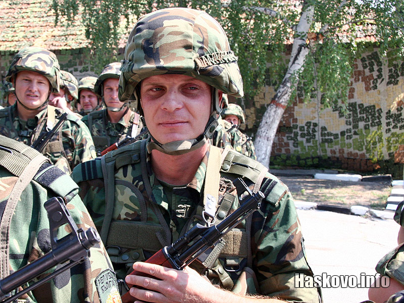 Мисия Алтея