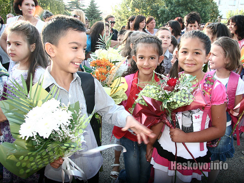 15 септември