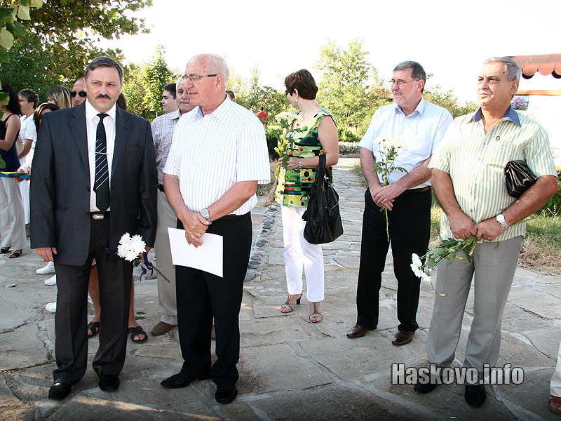 15 септември