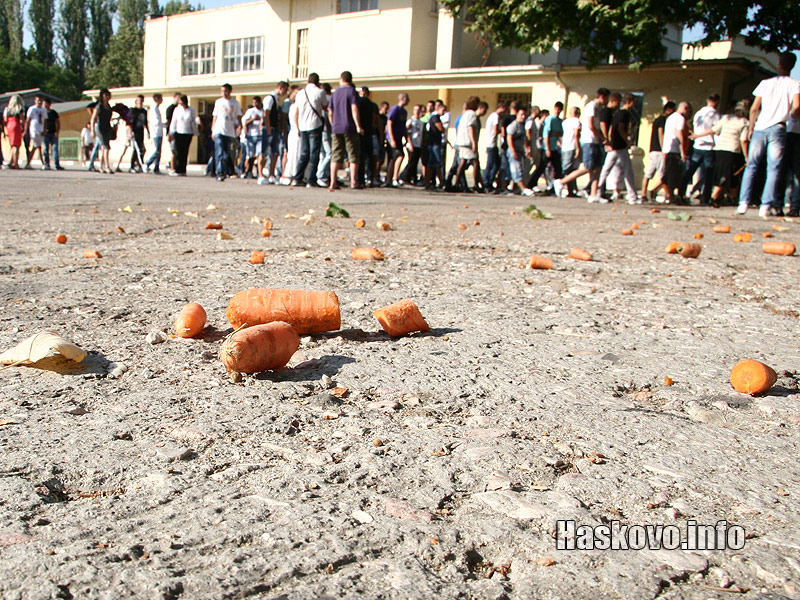 15 септември