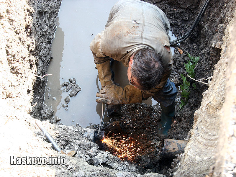 Аварията Аварията