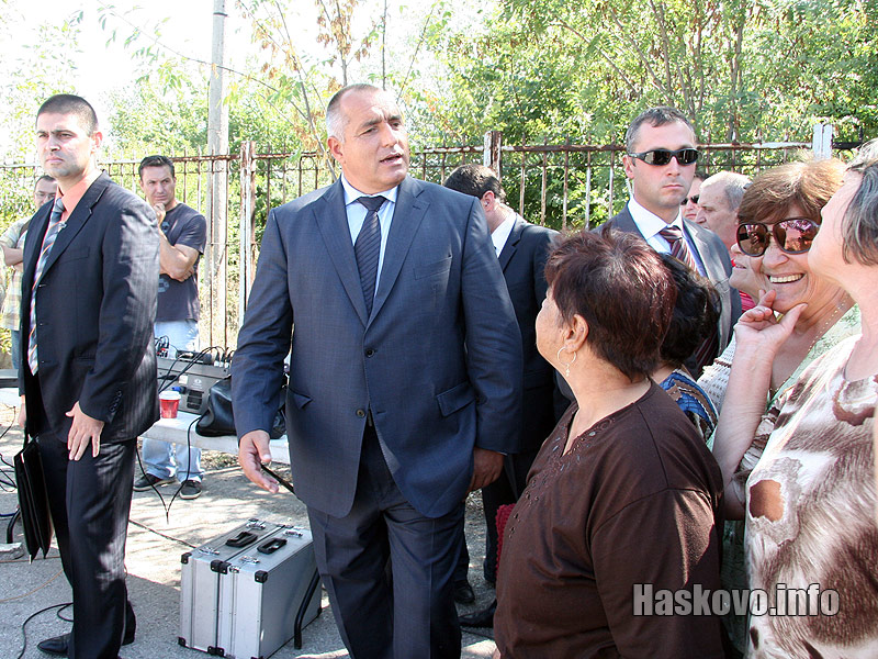 Прерязването на лентата Прерязването на лентата