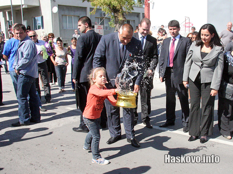 Прерязването на лентата Прерязването на лентата