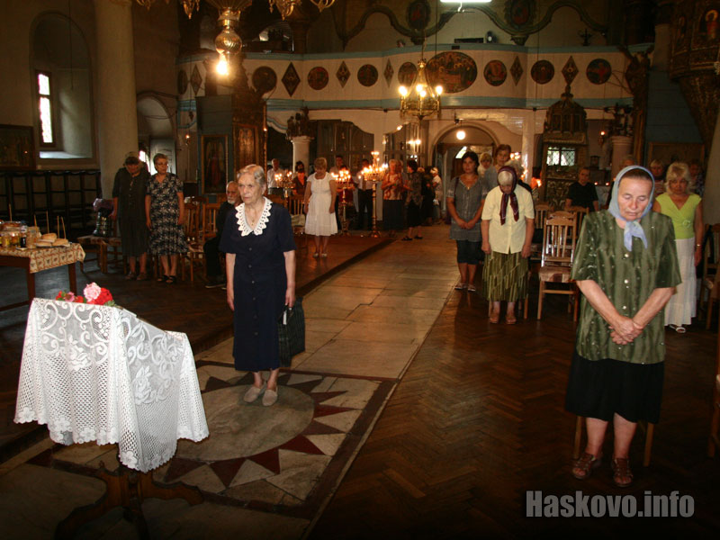 Литургията Литургията