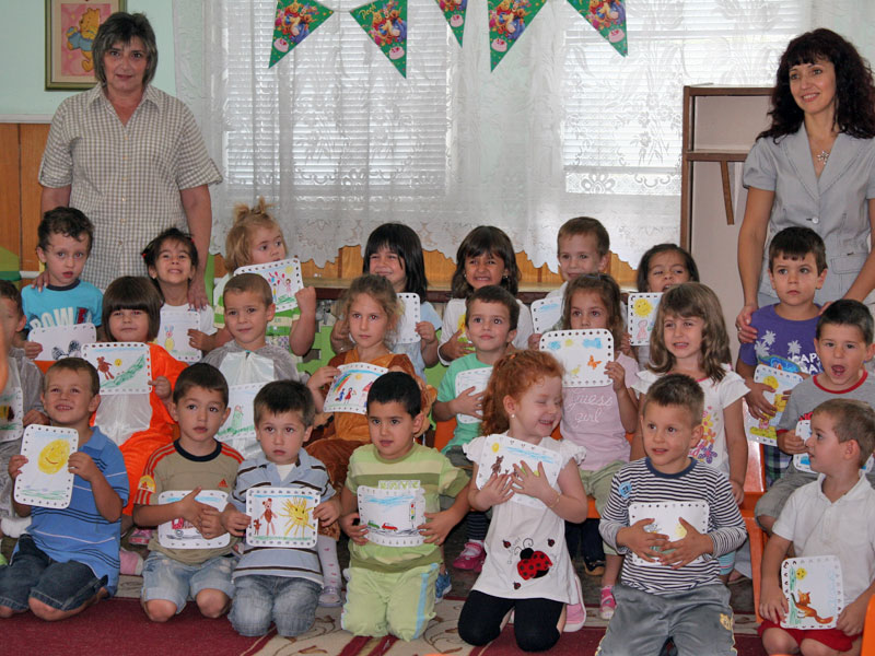 Децата от втора група