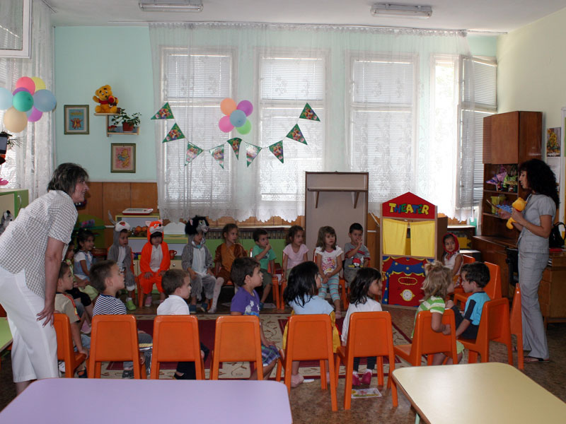 Децата от втора група Децата от втора група