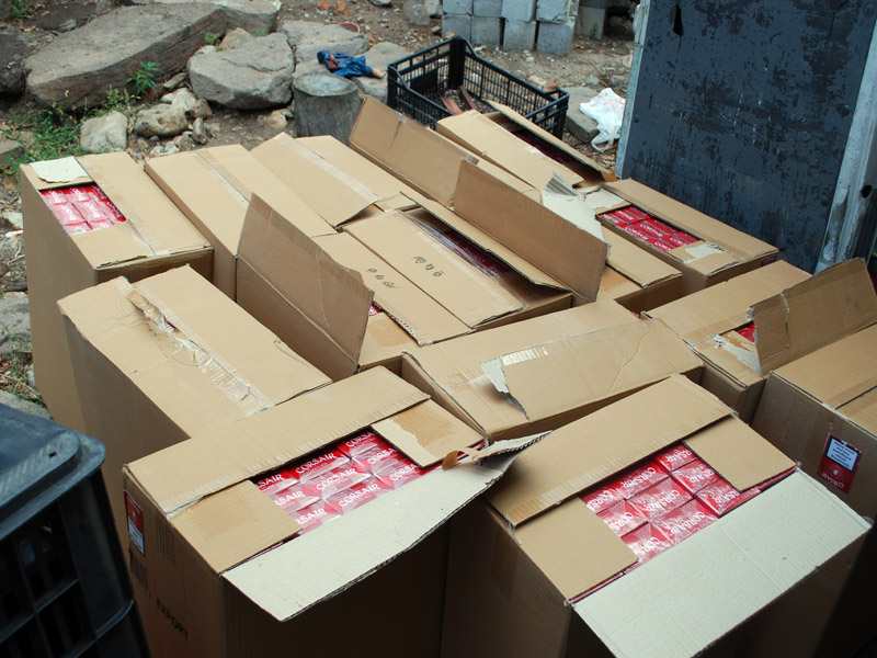 Цигарите, снимки МВР Хасково Цигарите, снимки МВР Хасково