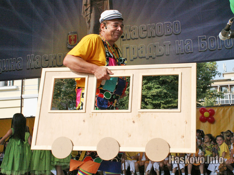 Ден на Хасково