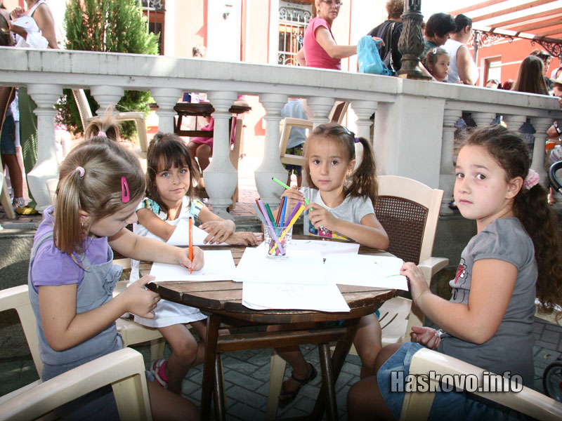 Детски празник