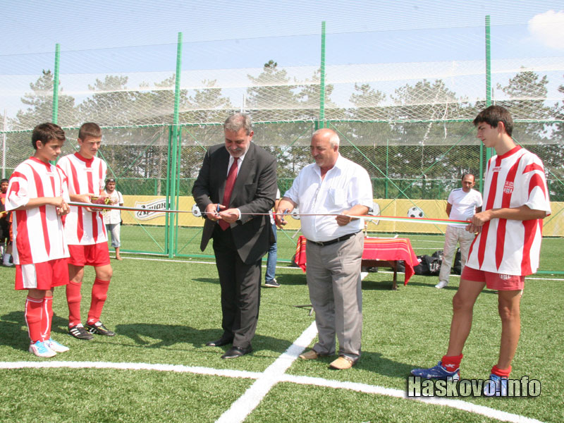 Ден на Хасково Ден на Хасково