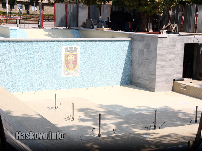 Фонтанът Фонтанът