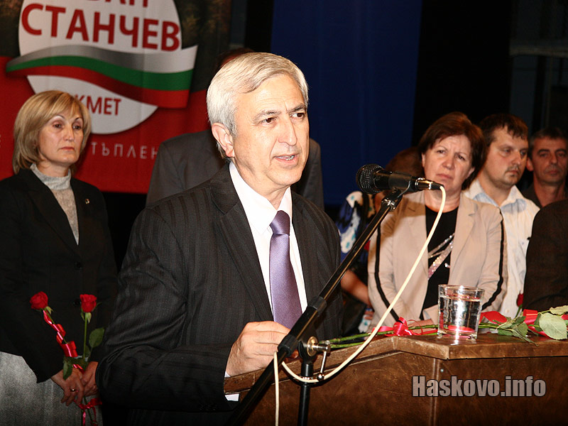 Кандидатите на БСП и коалиция откриха кампанията в Хасково