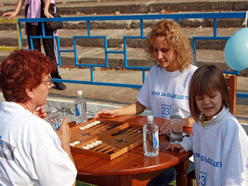 Да за Димитровград Да за Димитровград