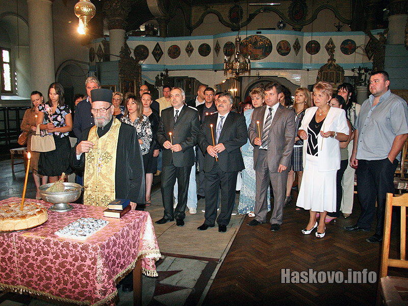 ГЕРБ откри кампанията си в Хасково