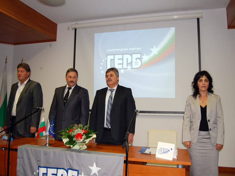 ГЕРБ Харманли откри кампанията си