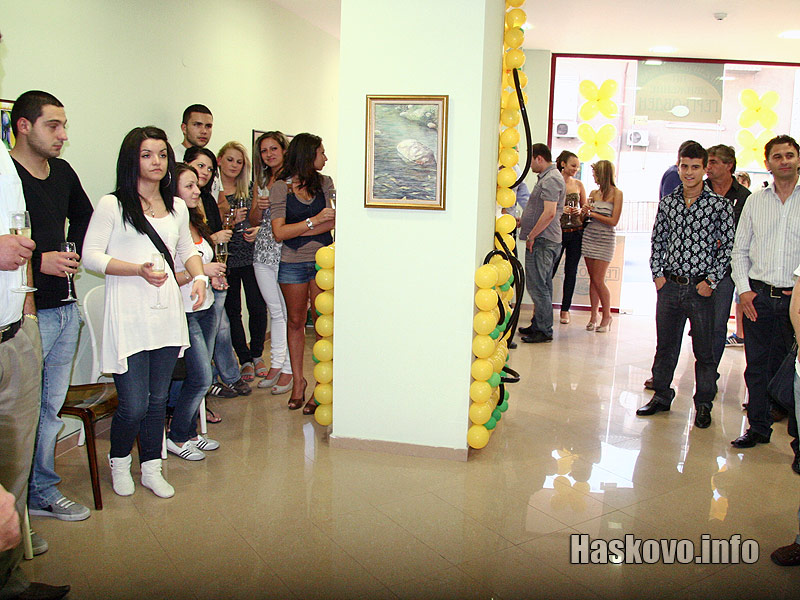 Откриването на кампанията