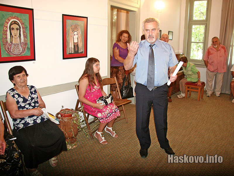 Откриването на изложбата