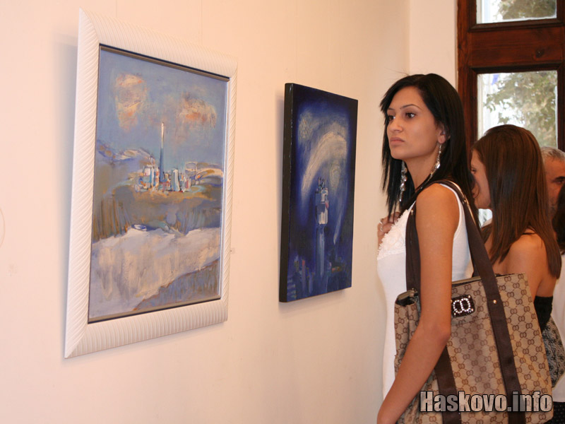 Изложбата Изложбата