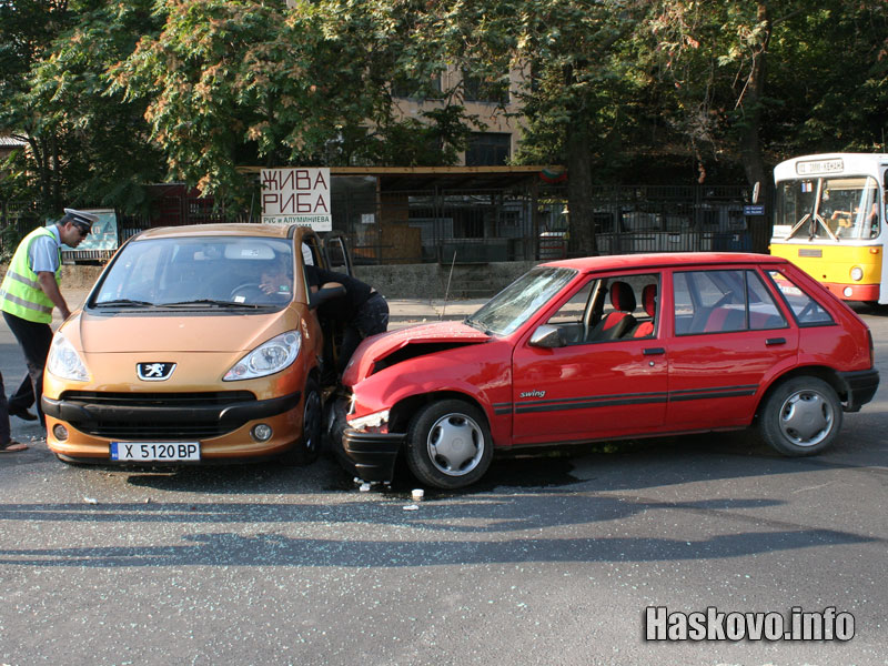 Катастрофата