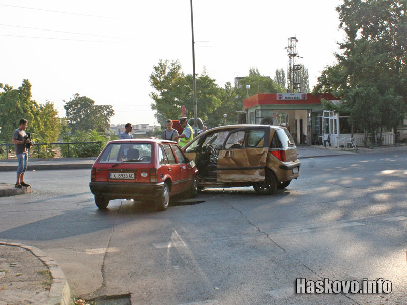 Катастрофата