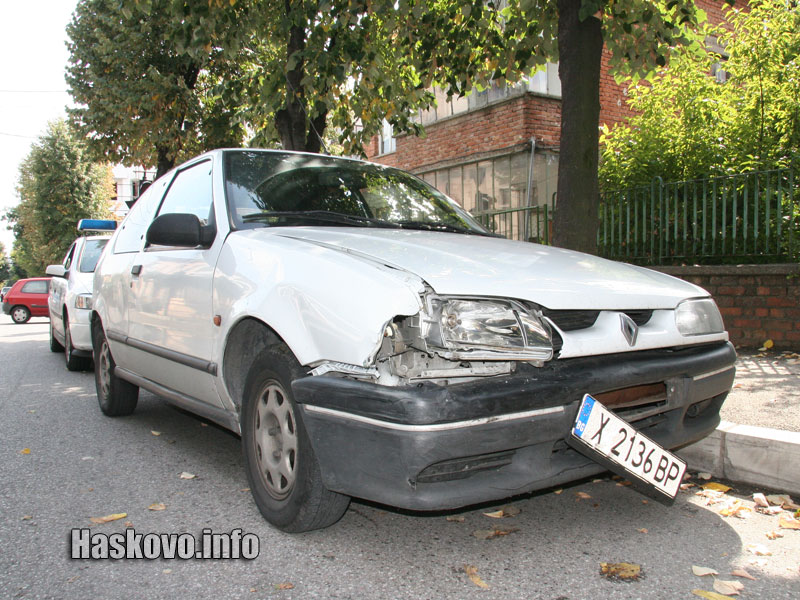 Катастрофата Катастрофата