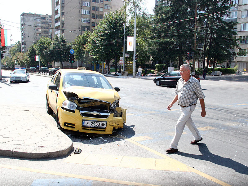 Катастрофата Катастрофата