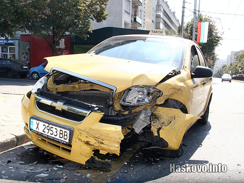 Катастрофата Катастрофата