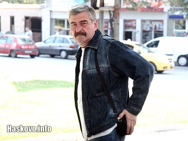 Катастрофата Катастрофата