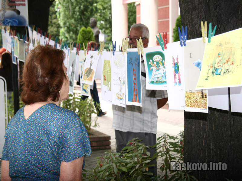 Каунь 2011 Каунь 2011