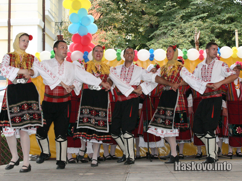 Дни на Хасково Дни на Хасково