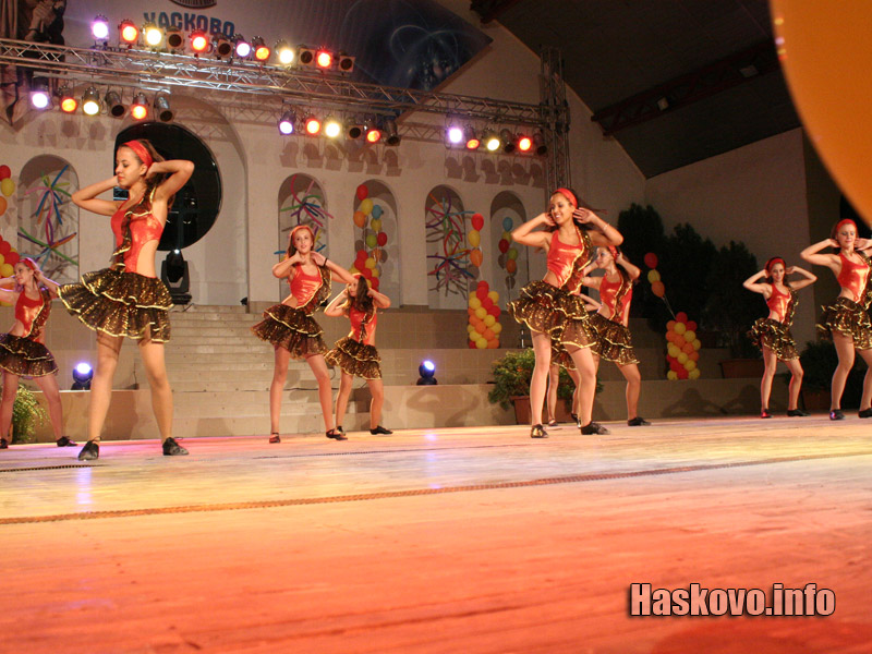 Дни на Хасково Дни на Хасково