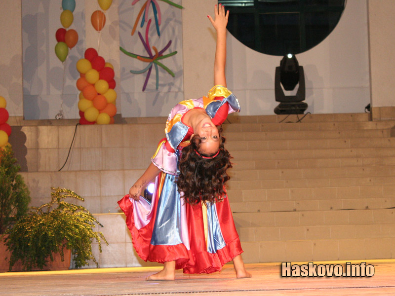 Дни на Хасково Дни на Хасково