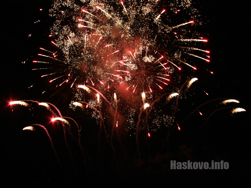 Концерт Концерт