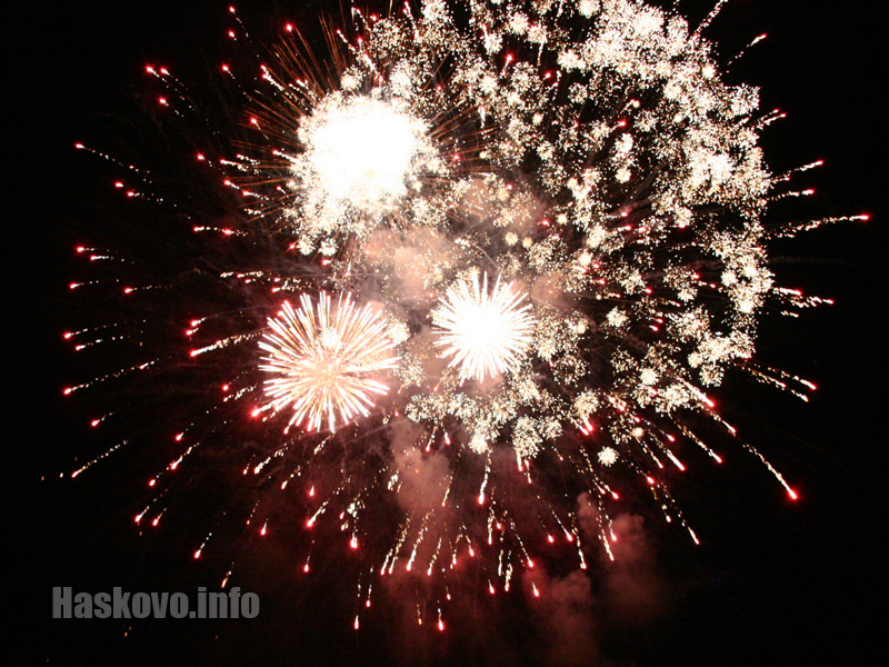 Концерт Концерт