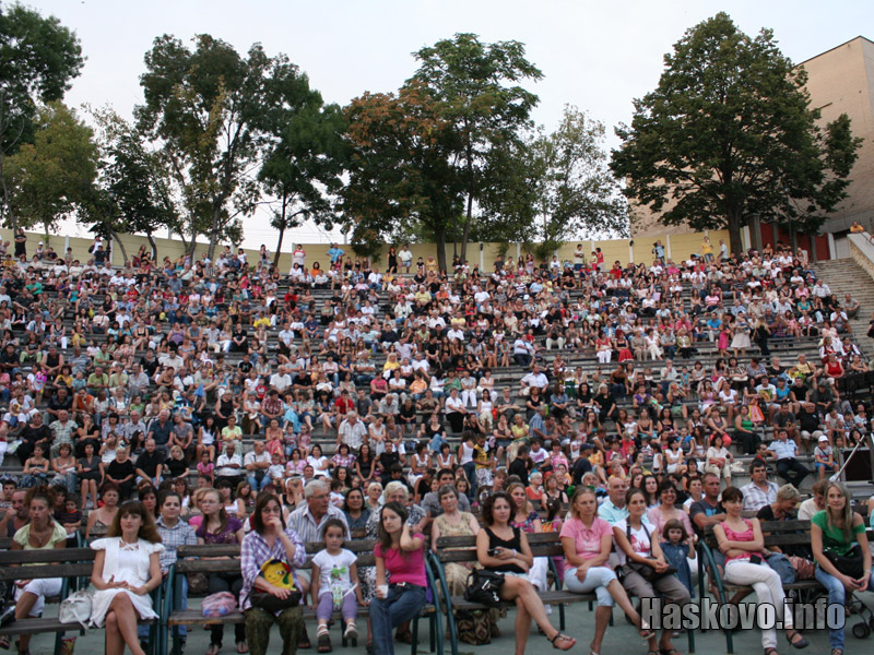 Концерт Концерт