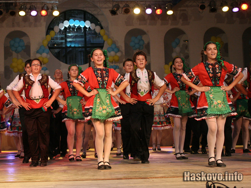 Концерт Концерт