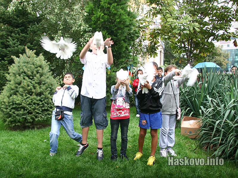 Шествието Шествието