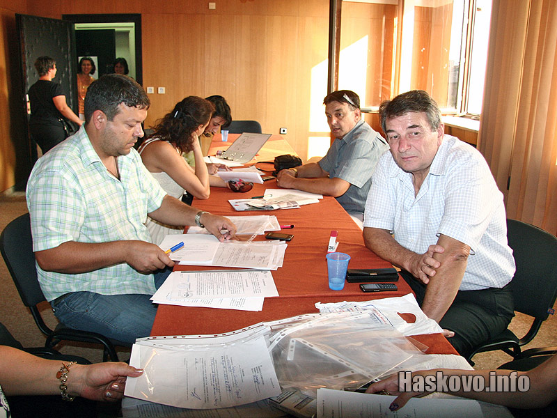 Регистрацията на НДСВ