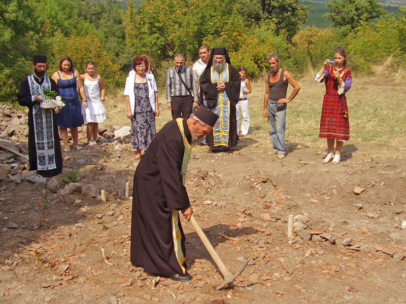 Параклис Параклис