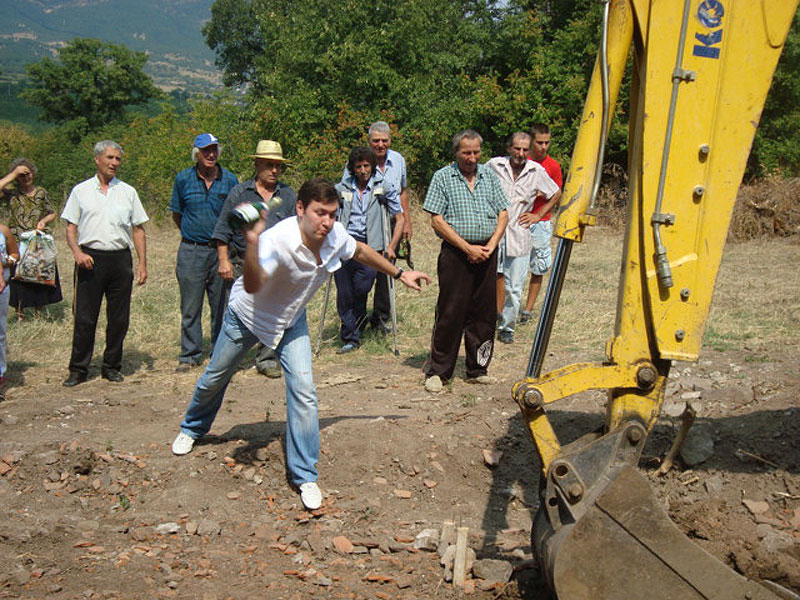 Параклис Параклис