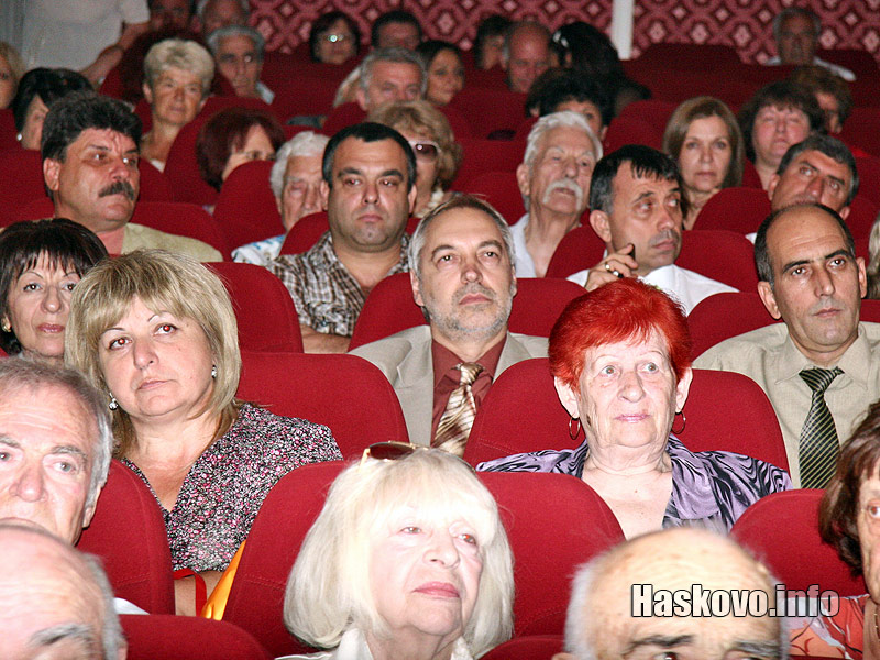 Почетен гражданин Почетен гражданин