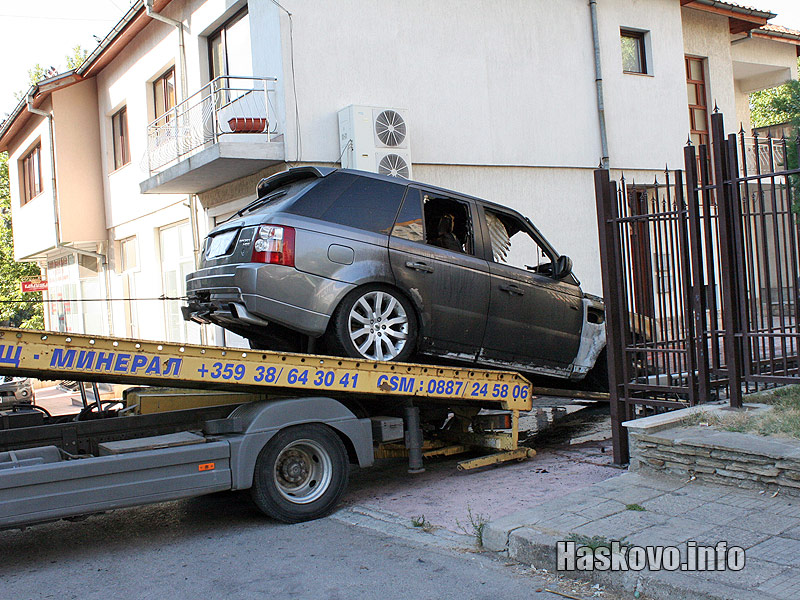 Пожар Пожар