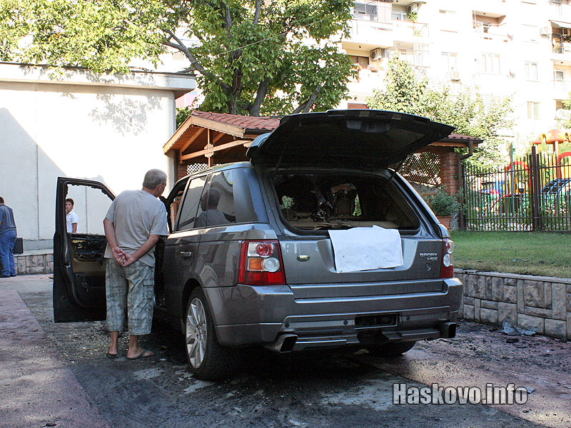 Пожар Пожар