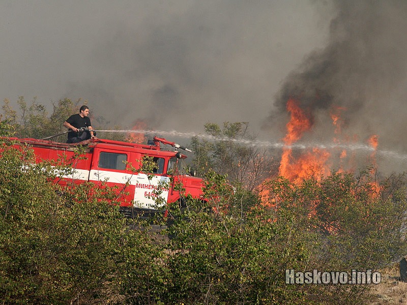 Пожарът край Татарево