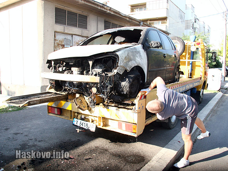 Пожарът Пожарът