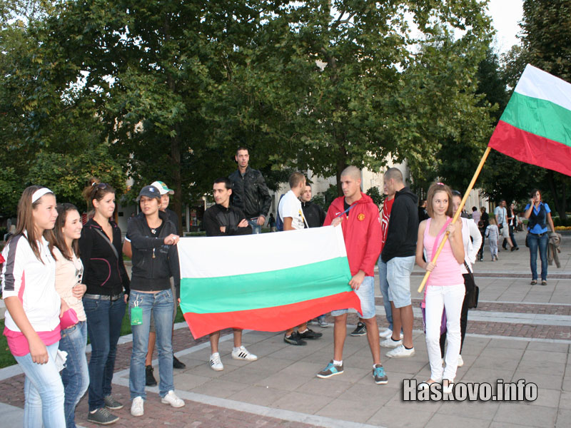 Протестът Протестът