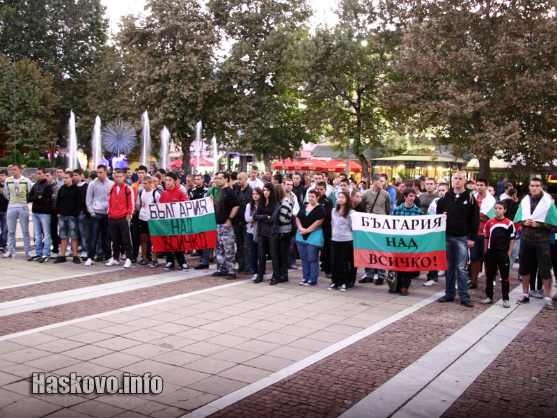 Протест заради Катуница